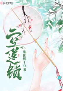 中年闲