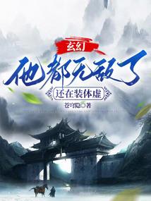 天罗星剑