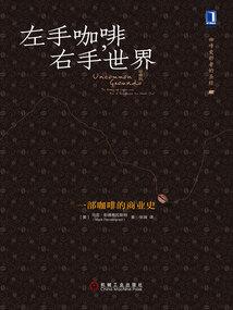 众灵御界