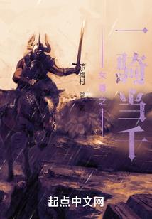 半世欢