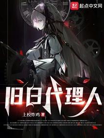 神道王尊