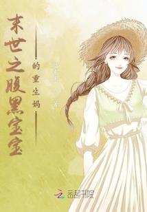 校园至尊高手