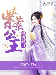 君临沐心