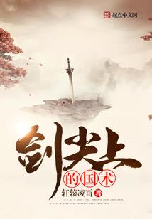 暗夜思华年