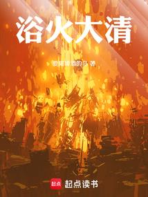 玉漱的初吻