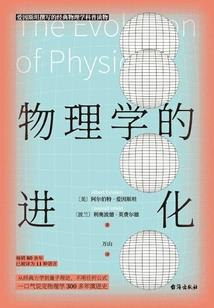 穿越在某空间的独孤