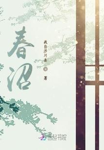 无限升级：丹田破碎又如何