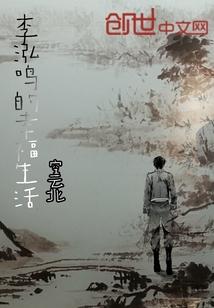 说给谁听