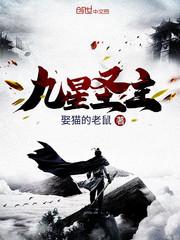 凤兮求凰之兮