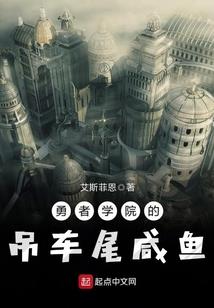 行走于天下