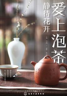 洞穴奇梦