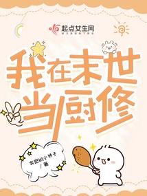 七次半衰