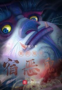 天荒道尊