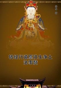 穿越的平凡的不平凡