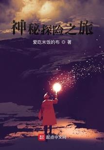 论咸鱼的99种翻身方法