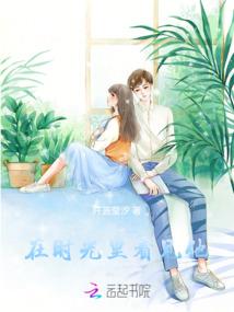龙之仇