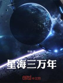 那时叶落