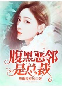 愿你来时暴雨骤停
