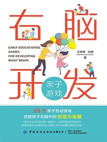 邪魅女尊：夫君太温柔