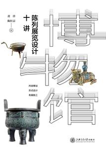 无限修真之路