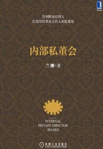 斩神的我只想宠妻