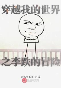 梦回2019