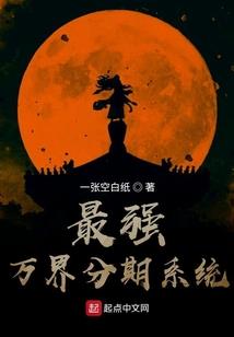 尊刀少年