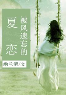 武极绝颠