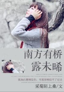鼠底世界