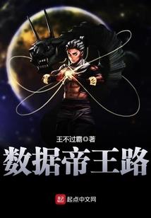 七绝剑域