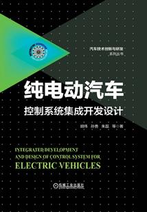 穿越之我是吕布
