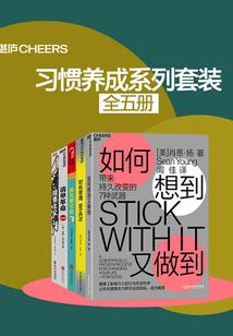 王权绝恋一我的公主恋人
