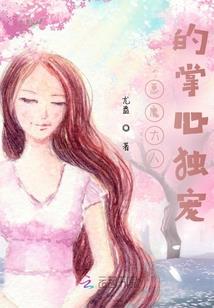 武意永恒