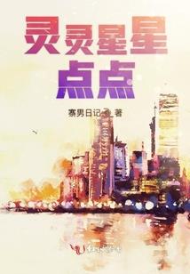 匆匆那年匆匆吗