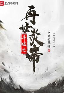 王图伟业