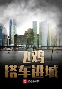情缘乱结