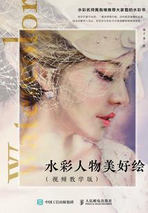 崛起临高1628