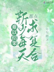 万物系统图鉴