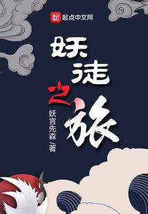 欲雨袭风破晓时