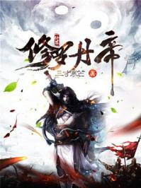 寂寞下不为例