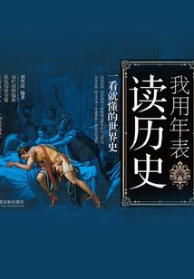 紫唤天
