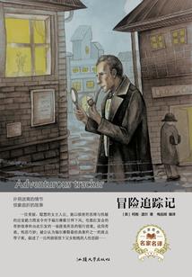 妙手圣医(合作)