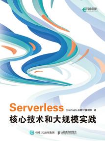 蜜糖与你共沉沦