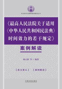 口说有凭
