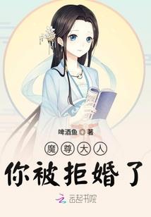 秘密前线
