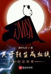 灵武三国