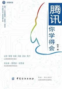 我想活命，拒绝天后倒追有什么错
