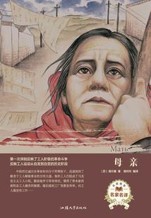 至强兵神