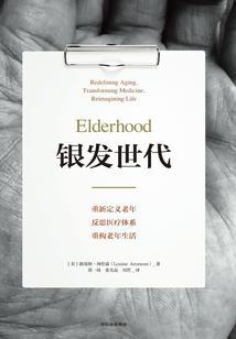奇迹MU之勇者无畏