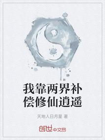 大地的苍痕短篇小说集